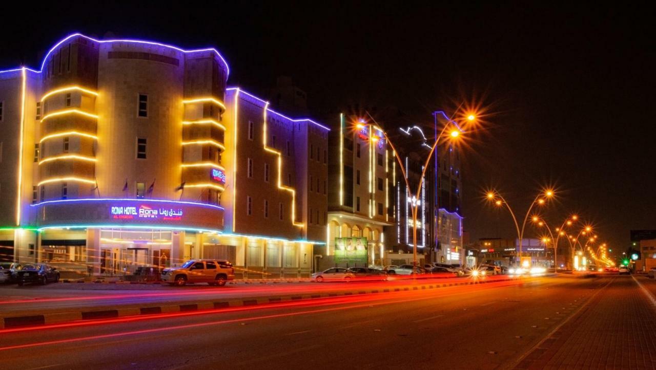 Rona Al Khobar Hotel Exterior foto
